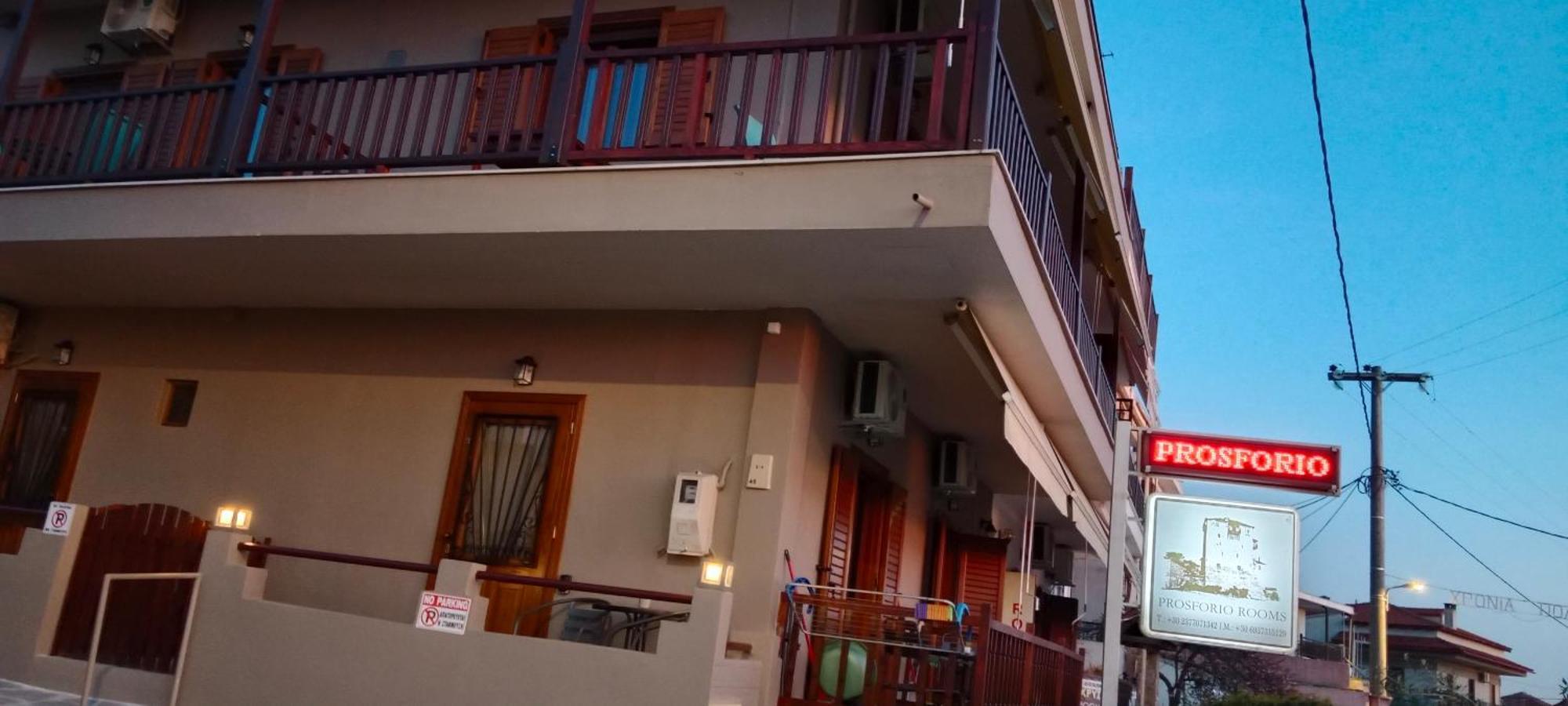 Apartamento Prosforio Uranópolis Exterior foto